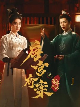 深化设计图片